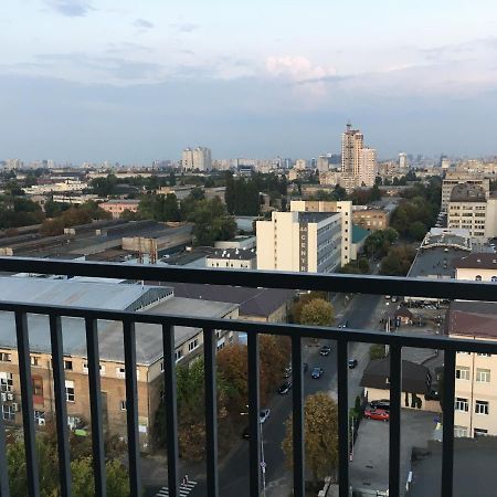 New Quiet Place In Kiev Ngoại thất bức ảnh